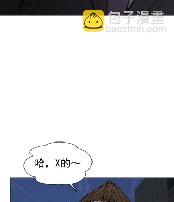 第78话33