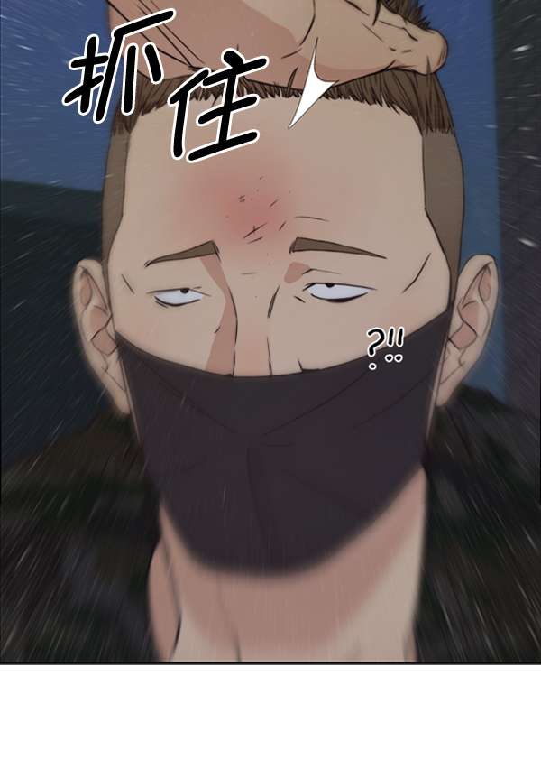 第78话37