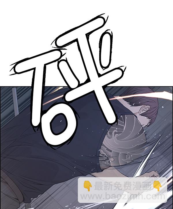 第78话38