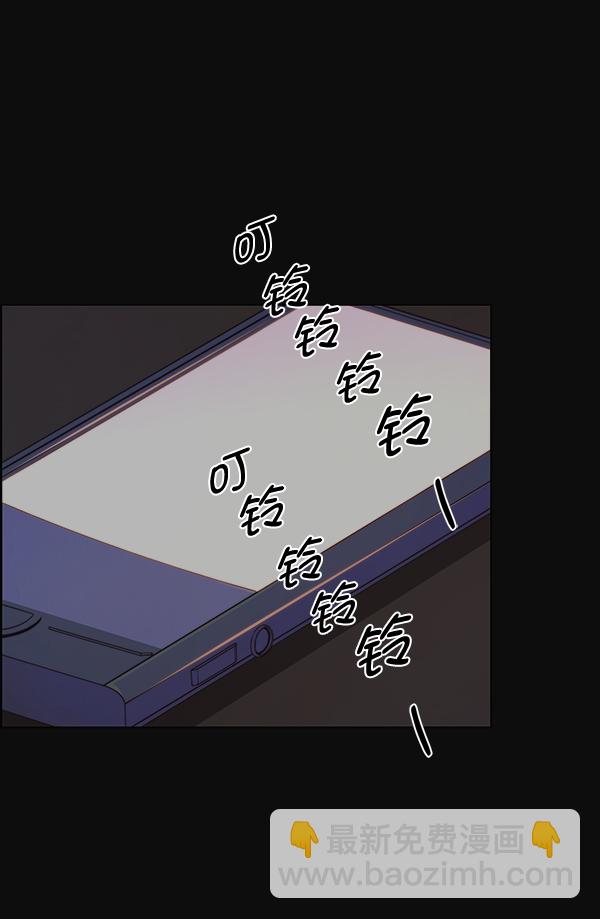 第78话4