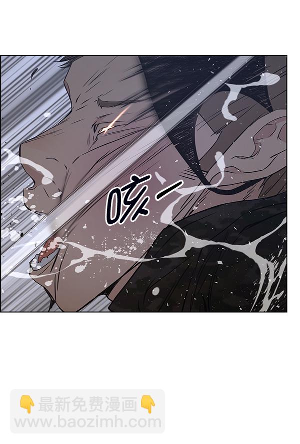 第78话40