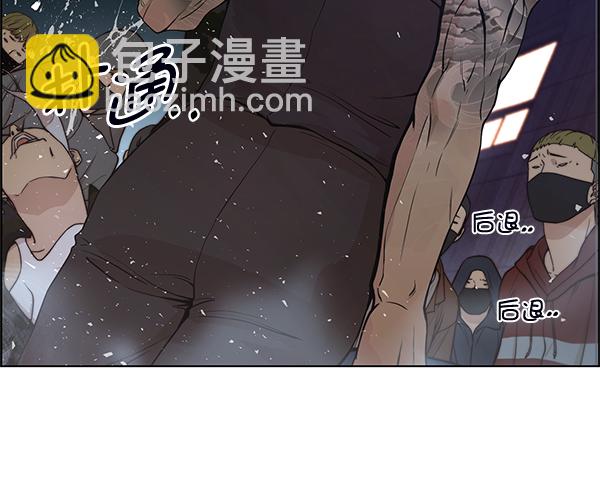 第78话42