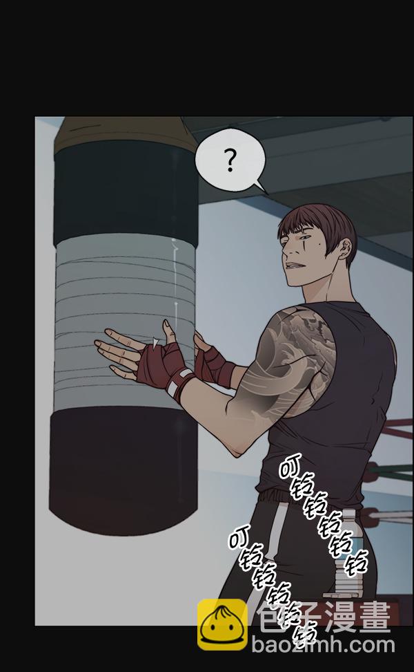 第78话5