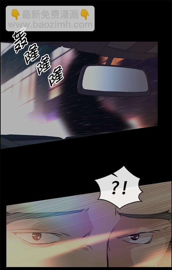 第78话68