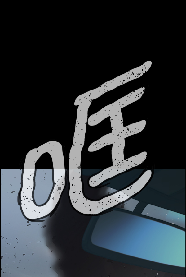 第78话69