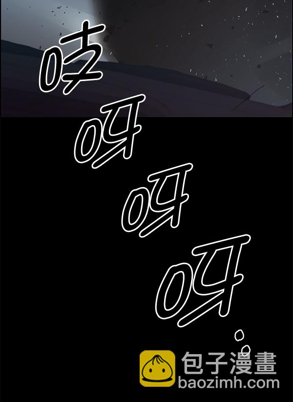 第78话70