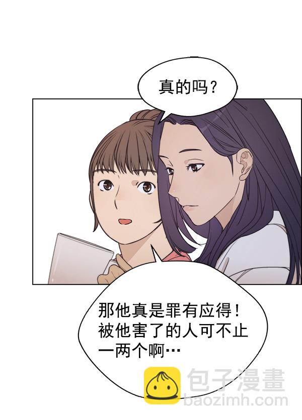 第78话82