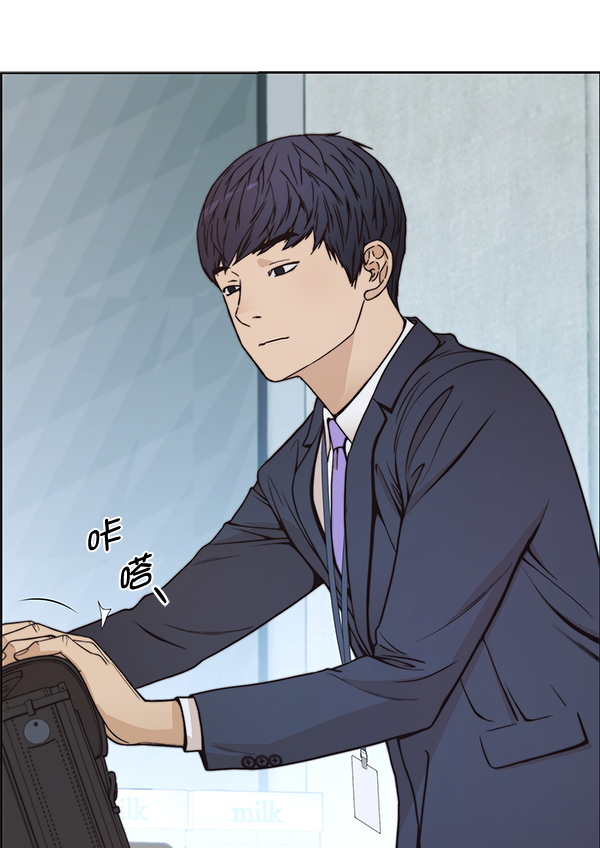 第78话87
