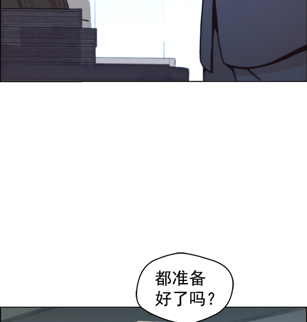 第78话88