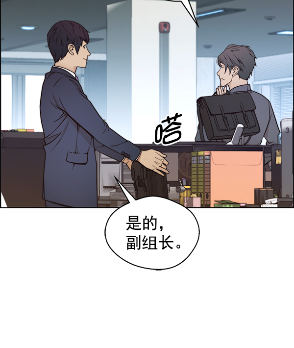 第78话89