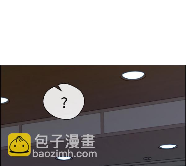 第78话94