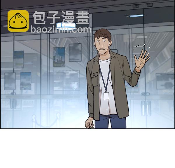 第78话95