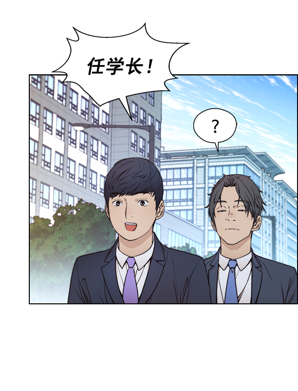 第78话96