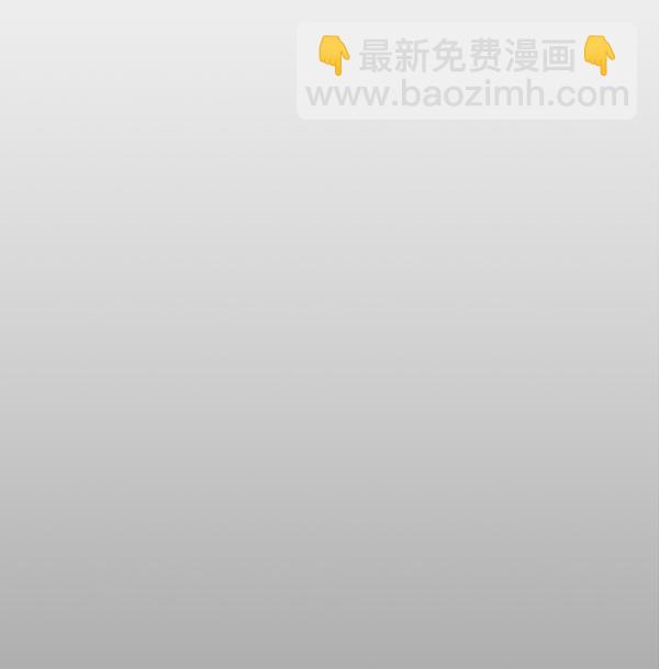 第79话130