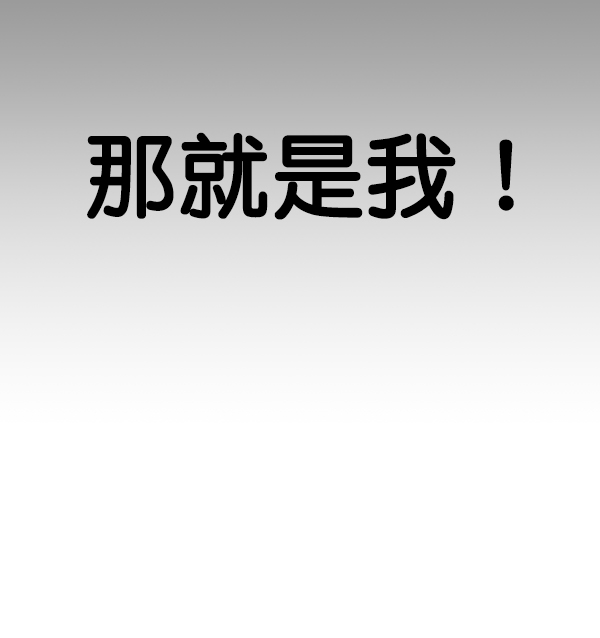 第79话150