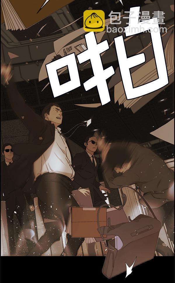 第79话16