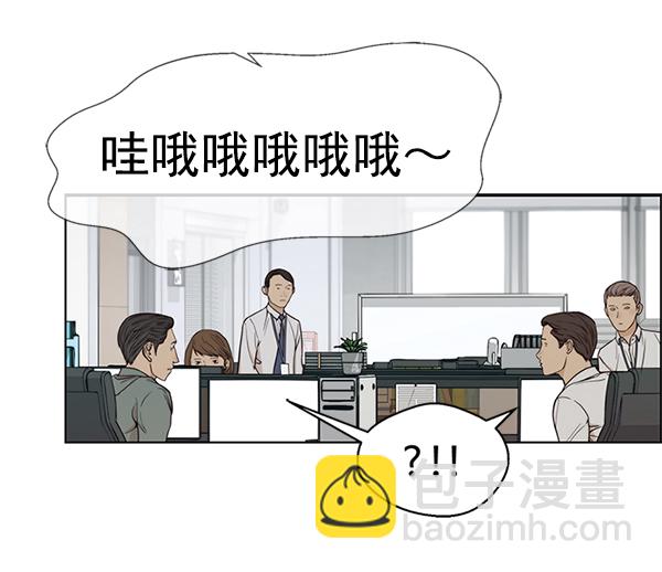 第79话81