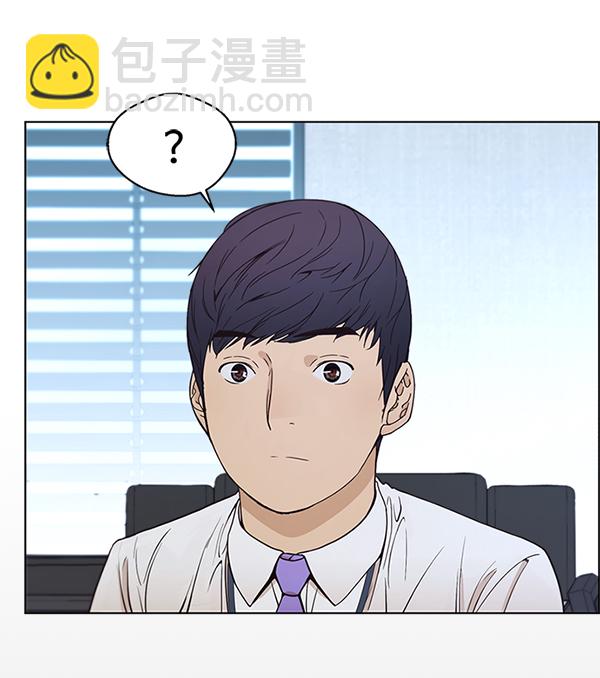 第79话87
