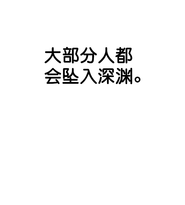 第80话126