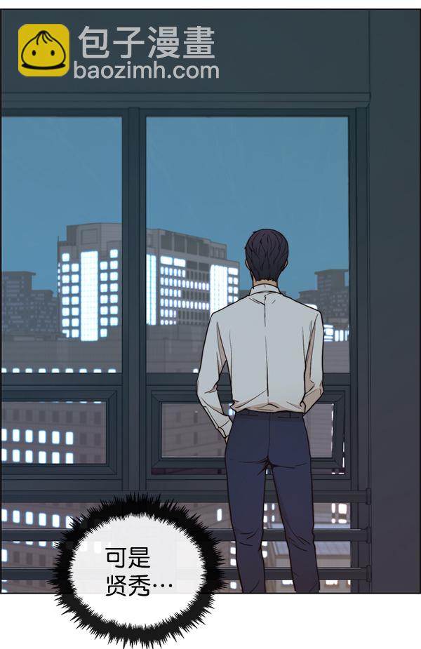 第80话128