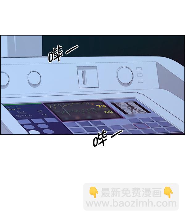第80话141