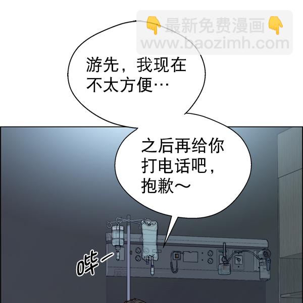 第80话142