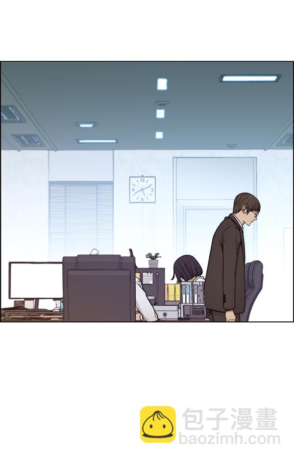第80话17