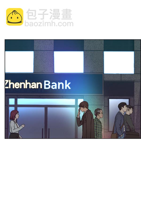 第80话38