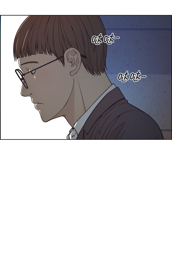 第80话39