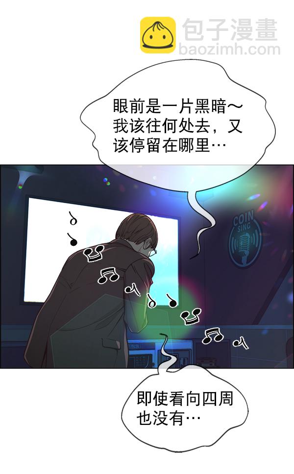 第80话50