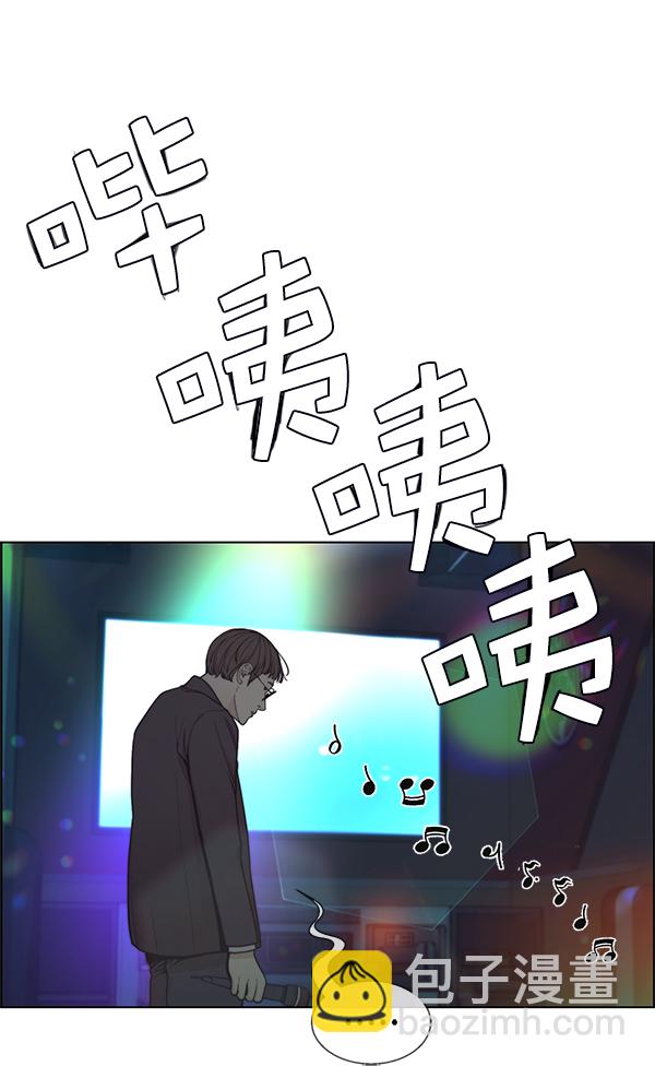 第80话52