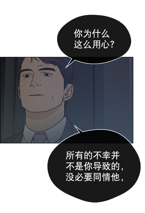 第80话71
