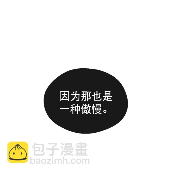 第80话72