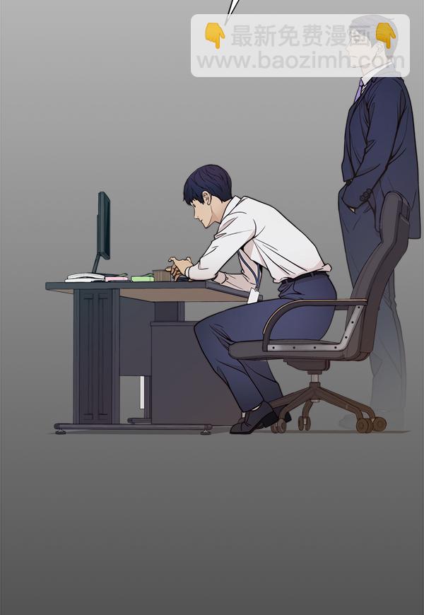第80话75