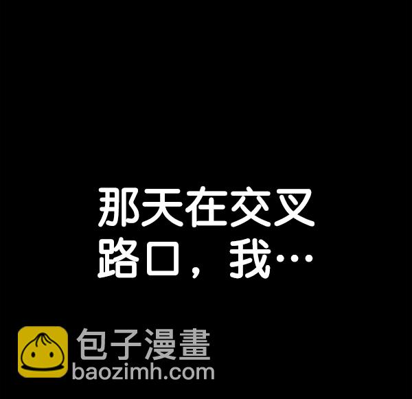 第80话79