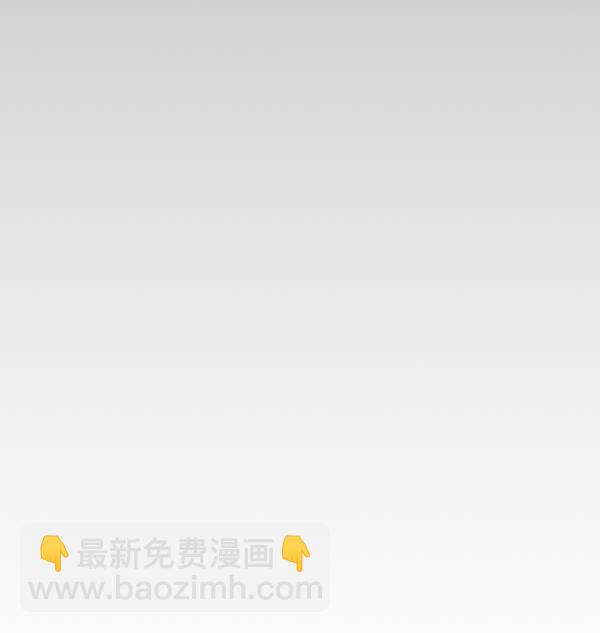 第80话86