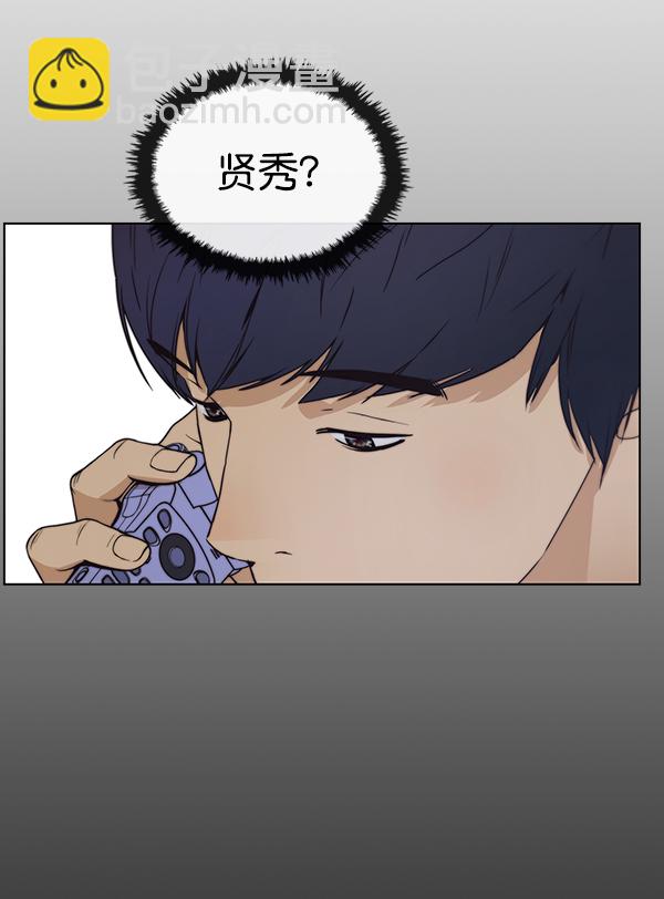 第80话99