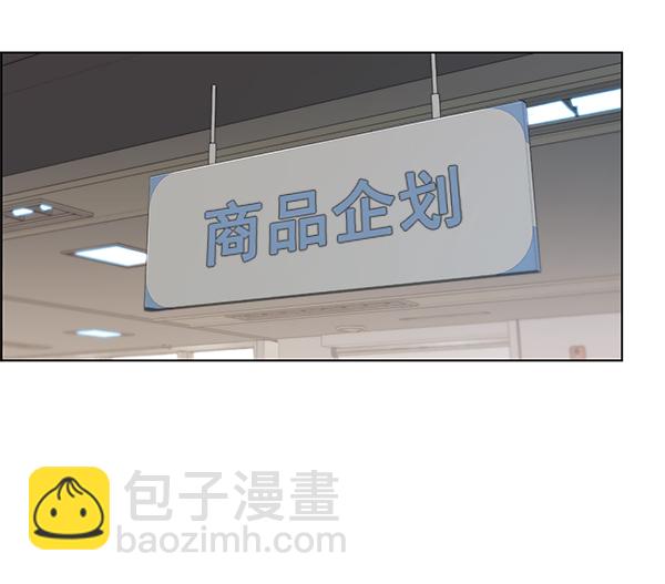 第81话100
