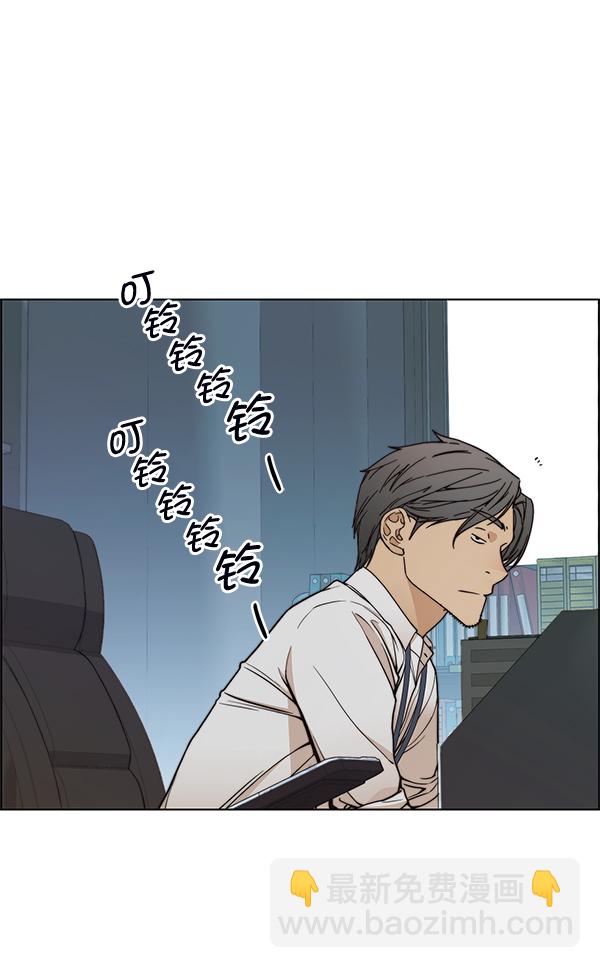 第81话103