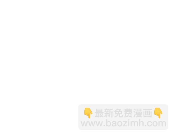 第81话120