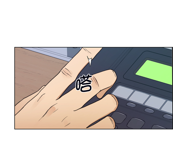 第81话121