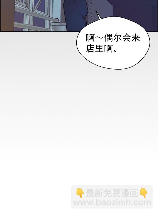 第81话18