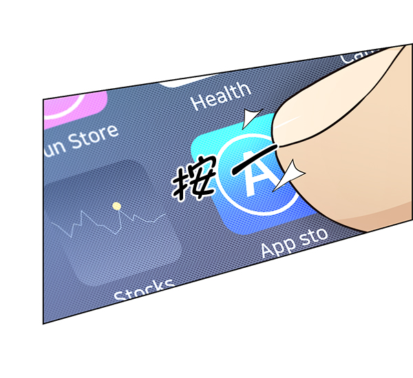 第81话43
