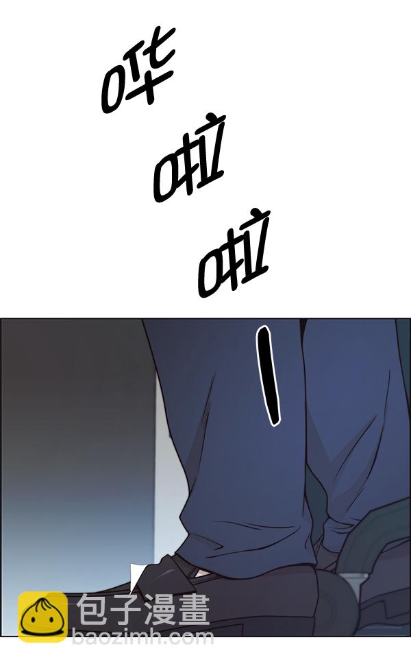 第81话46