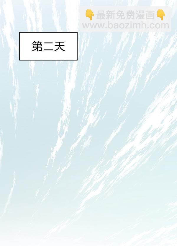 第81话59