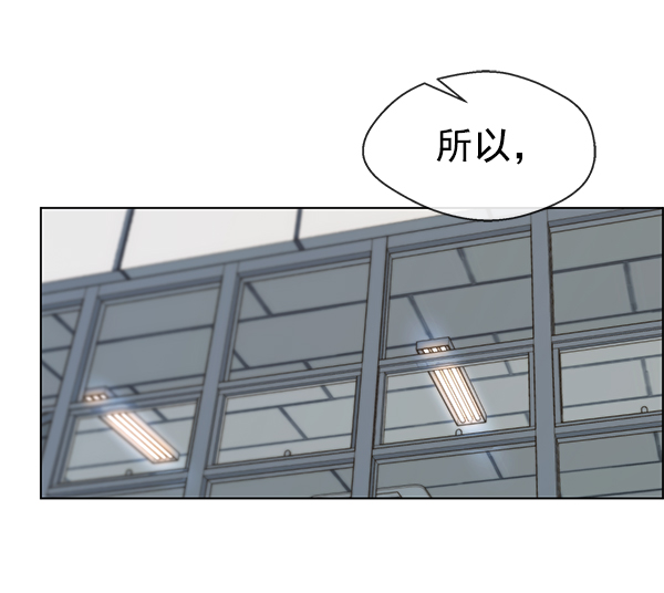 第81话61