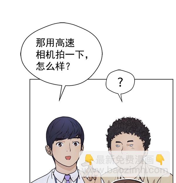 第81话66