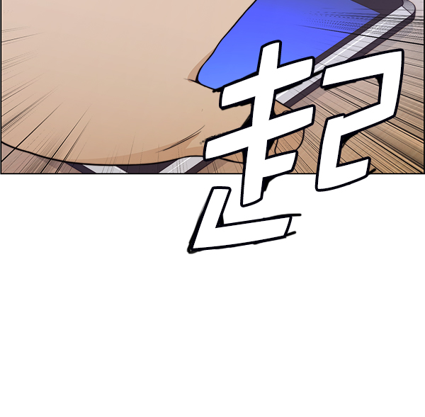 第81话78
