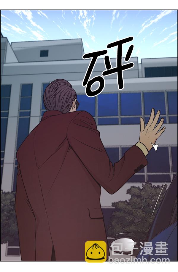 第81话95
