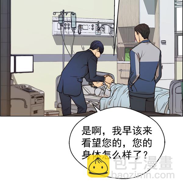 第82话107